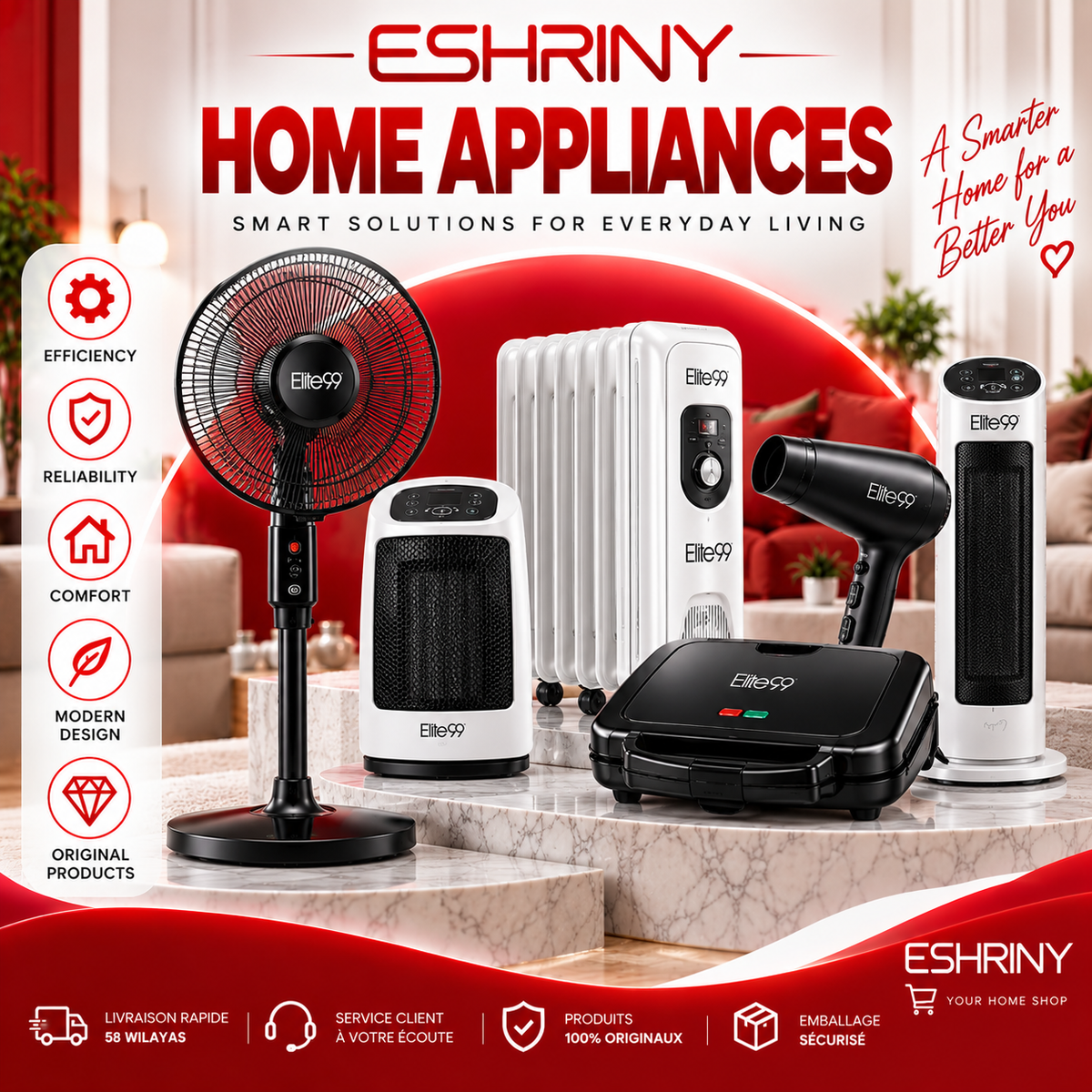 Home Appliances