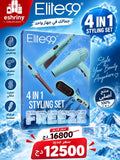Pack elite99 4in1 STYLING SET