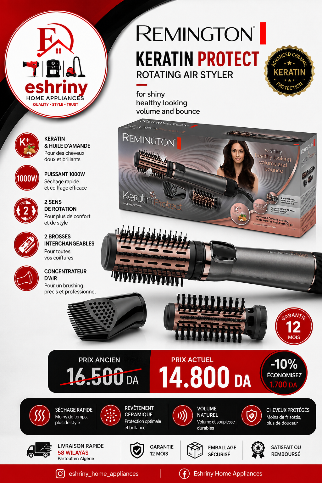 REMINGTON KERATIN PROTECT ROTATING AIR STYLER