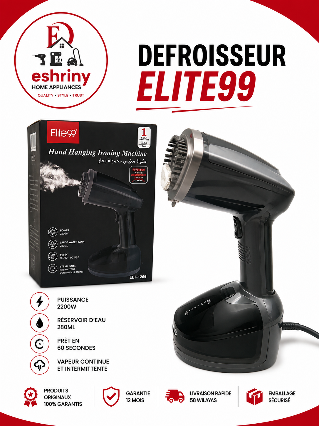 Defroisseur ELITE99