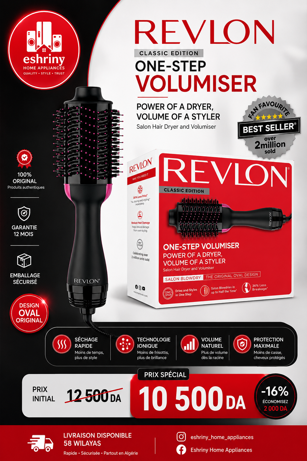 REVLON CLASSIC EDITION ONE-STEP VOLUMISER