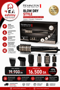 REMINGTON® BLOW DRY STYLE