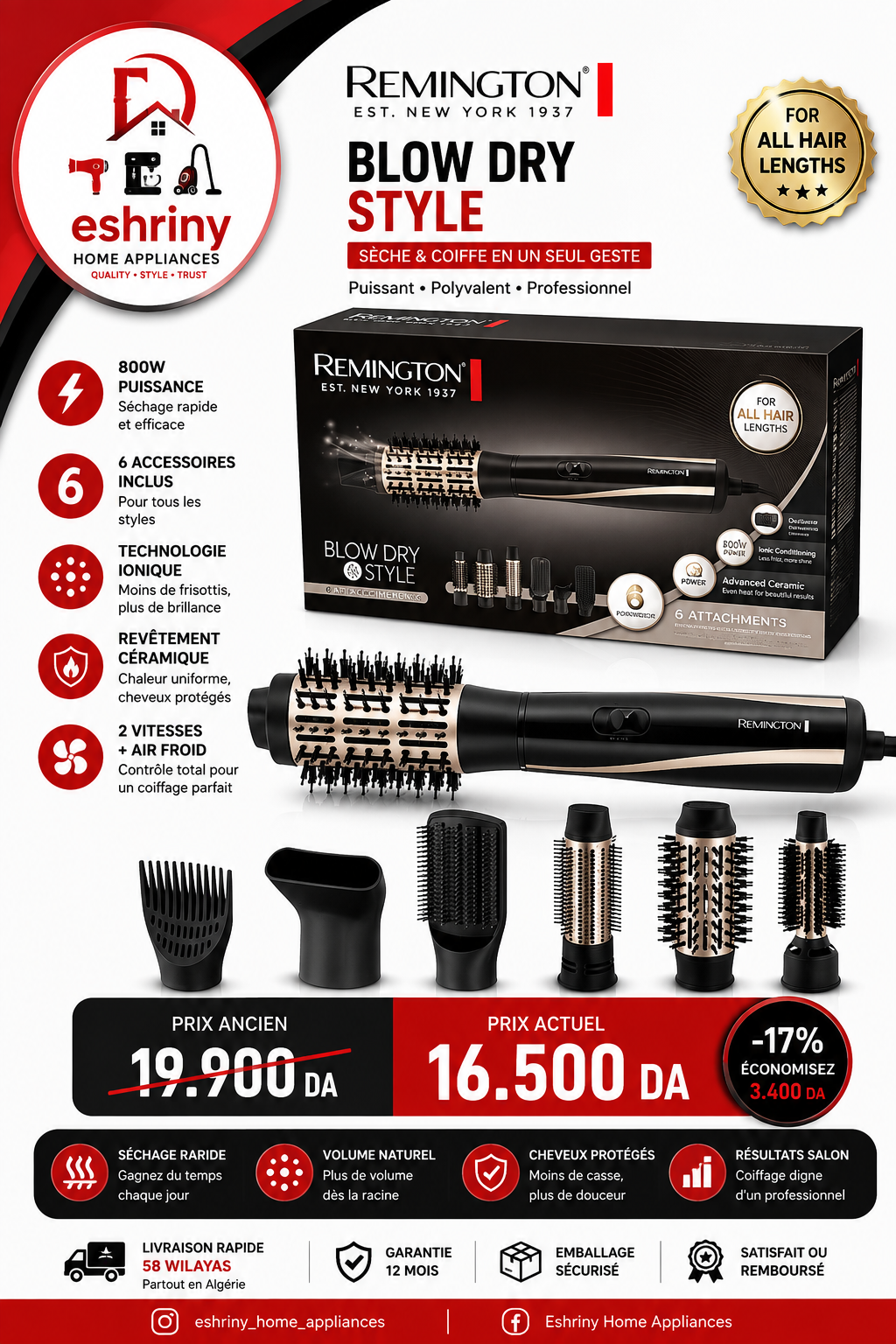 REMINGTON® BLOW DRY STYLE