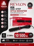 REVLON ONE-STEP STYLE BOOSTER