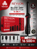 REVLON® -ONE-STEP BLOW-DRY MULTI AIR STYLER 5-IN-1