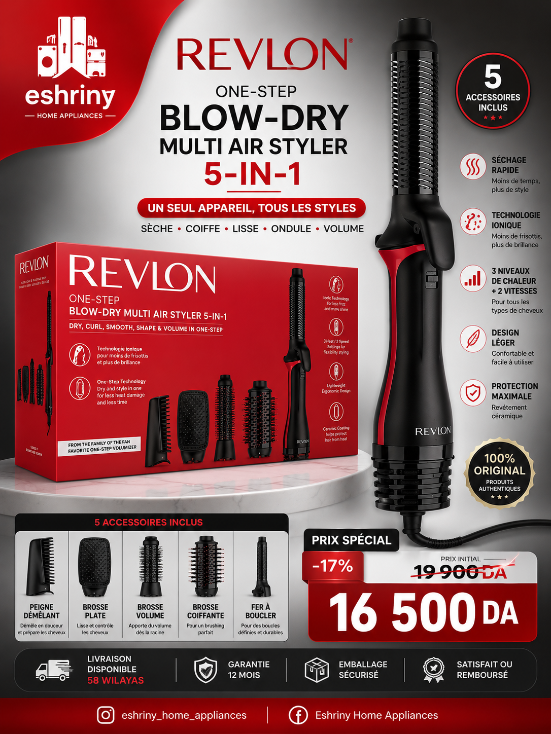 REVLON® -ONE-STEP BLOW-DRY MULTI AIR STYLER 5-IN-1