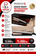 LISSEUR REMINGTON KERATIN THERAPY PRO