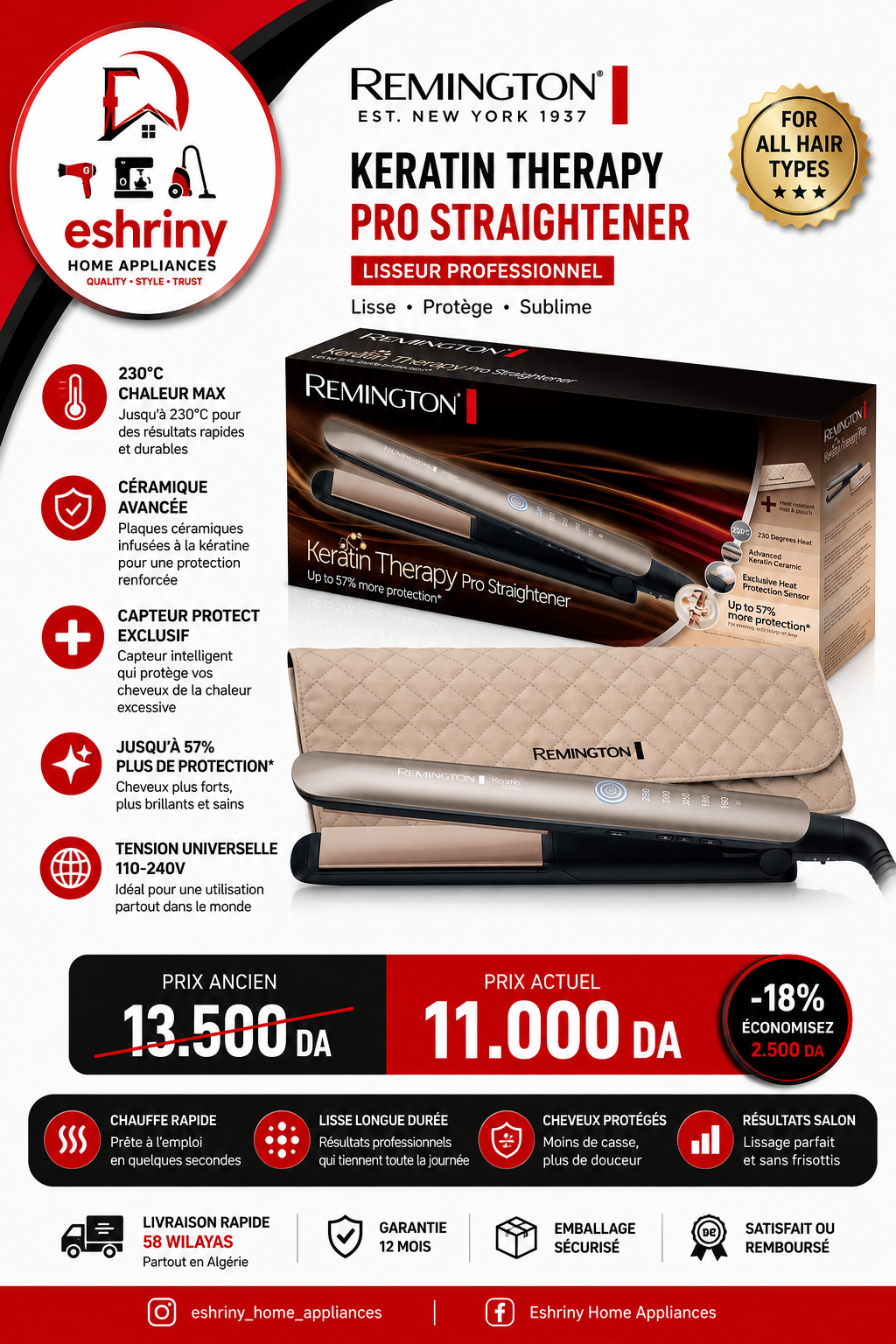 LISSEUR REMINGTON KERATIN THERAPY PRO