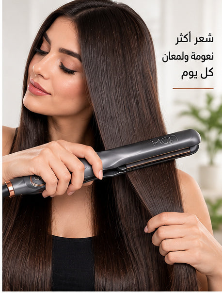 Lisseur MQ PRO 480