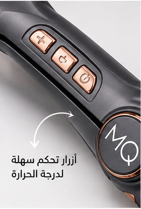 Lisseur MQ PRO 480